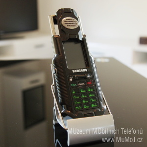 Samsung SPH-N270